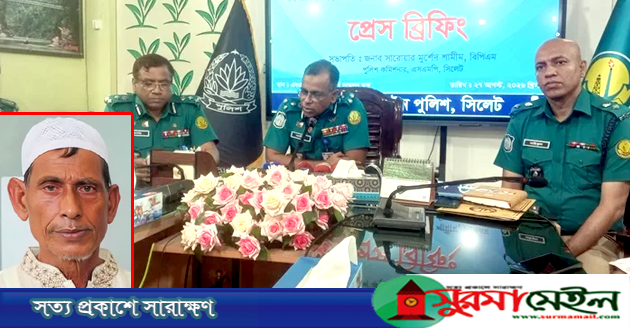 প্রেমিকার সঙ্গে সম্পর্ক ভাঙার শঙ্কায় শাহপরানে ব্যবসায়ীকে হত্যা: পুলিশ