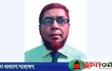 সিলেট শিক্ষা বোর্ডের চেয়ারম্যান হলেন শহীদুল আলম