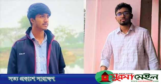 চুয়েটে একই পুকুরে এবার মৌলভীবাজারের দুই শিক্ষার্থীর মৃত্যু