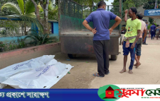চা-বাগানের নিমগাছে ঝুলছিল স্বামী-স্ত্রীর মরদেহ