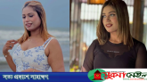 পর্নোগ্রাফিক কনটেন্ট তৈরি-বিক্রির অভিযোগে যুবতী গ্রেপ্তার