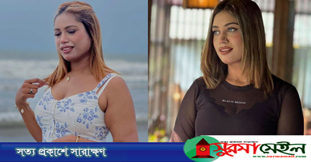 পর্নোগ্রাফিক কনটেন্ট তৈরি-বিক্রির অভিযোগে যুবতী গ্রেপ্তার