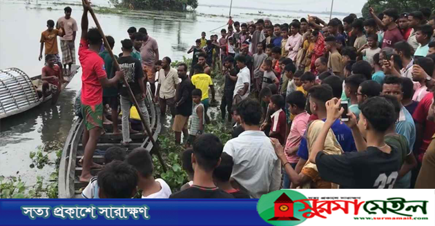 কীর্তন থেকে ফেরার পথে হাওরে নৌকাডুবি: ২ জনের মৃতদেহ উদ্ধার, নিখোঁজ ২