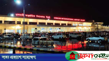৮ বছর পর সিলেট থেকে চালু হচ্ছে বিদেশি এয়ারলাইন্সের ফ্লাইট