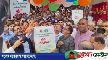 আনুষ্ঠানিভাবে যাত্রা শুরু করল সিলেট উন্নয়ন কর্তৃপক্ষ