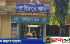 কলেজছাত্রীকে অপহরণ করে আটকে রেখেছে কিশোর গ্যাং লিডার!