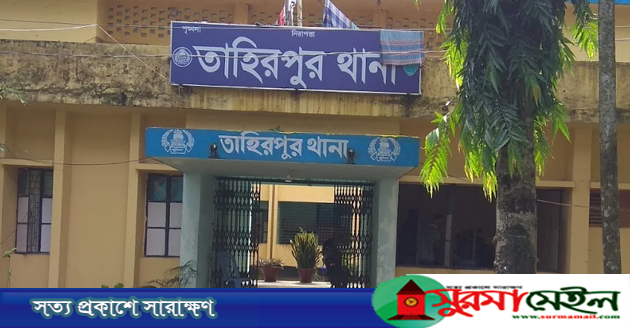 কলেজছাত্রীকে অপহরণ করে আটকে রেখেছে কিশোর গ্যাং লিডার!