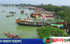 টাঙ্গুয়ার হাওরের সংরক্ষিত এলাকায় পর্যটকবাহী নৌযান নিষিদ্ধ