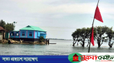 টাঙ্গুয়ার হাওরে দূষণ ঠেকাতে লাল নিশান, বিলবোর্ডে ৬ নির্দেশনা