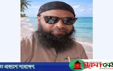 মৌলভীবাজারে এমপি নাসেরকে নিয়ে এআই দিয়ে অশ্লীল ভিডিও, গ্রেফতার ১