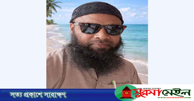 মৌলভীবাজারে এমপি নাসেরকে নিয়ে এআই দিয়ে অশ্লীল ভিডিও, গ্রেফতার ১