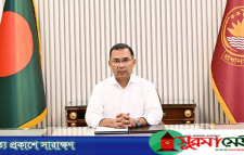 ৫ আগস্টের বিজয় গণতন্ত্রকামী মানুষের জন্য প্রেরণা হয়ে থাকবে: প্রধানমন্ত্রী