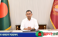 জনগণই বিএনপির রাজনৈতিক ক্ষমতার উৎস: তারেক রহমান