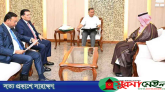 প্রধানমন্ত্রীকে সৌদি আরব সফরের আমন্ত্রণ