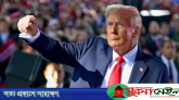 ‘সমস্ত প্রশংসা আল্লাহর’, বললেন ট্রাম্প