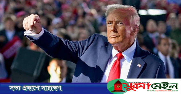 ‘সমস্ত প্রশংসা আল্লাহর’, বললেন ট্রাম্প