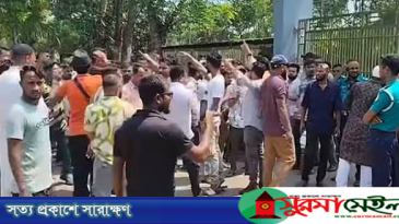 সিলেটে ইউএনও কার্যালয়ে তালা দিল যুবদল-ছাত্রদল