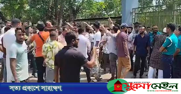 সিলেটে ইউএনও কার্যালয়ে তালা দিল যুবদল-ছাত্রদল
