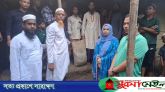 ভারতীয় চোরাইপণ্য বোঝাই পিকআপের ধাক্কায় নিহত ফারুকের বাড়িতে ইউএনও