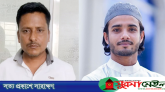 জকিগঞ্জ পৌর শাখা তাঁতীদলের আহ্বায়ক কমিটি গঠন