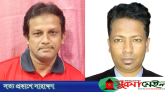 জকিগঞ্জ উপজেলা তাঁতীদলের আহ্বায়ক কমিটি গঠন
