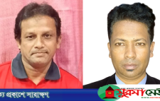 জকিগঞ্জ উপজেলা তাঁতীদলের আহ্বায়ক কমিটি গঠন