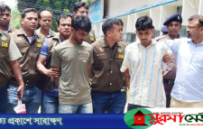 রংপুরে ৪ খুন: সিদ্ধার্থ-মুগ্ধের ডোপ টেস্টে নেই মাদকের অস্তিত্ব
