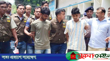 রংপুরে ৪ খুন: সিদ্ধার্থ-মুগ্ধের ডোপ টেস্টে নেই মাদকের অস্তিত্ব