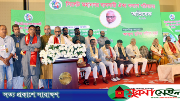 ‘শিল্প-কারখানা স্থাপনসহ ব্যবসায়ীদের বিভিন্ন উদ্যোগে সহযোগিতা করবে সরকার’