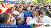 কানাইঘাটে ৪৯ কোটি টাকা ব্যয়ে গাজী বোরহান উদ্দিন সড়কের সংস্কার কাজের উদ্বোধন