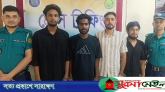 ঝটিকা মিছিলের চেষ্টা: সিলেটে নিষিদ্ধ ছাত্রলীগের চার নেতাকর্মী গ্রেপ্তার