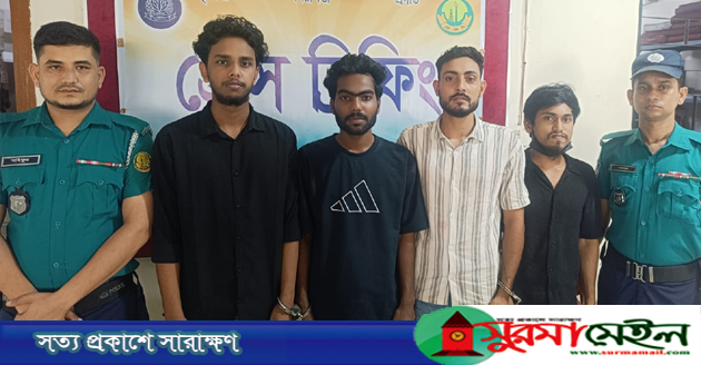 ঝটিকা মিছিলের চেষ্টা: সিলেটে নিষিদ্ধ ছাত্রলীগের চার নেতাকর্মী গ্রেপ্তার