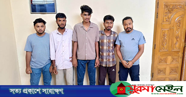 গোলাপগঞ্জে মিছিলের প্রস্তুতিকালে আ.লীগ ও সহযোগী সংগঠনের ৫ কর্মী আটক