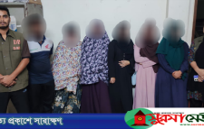 সিলেটে ফ্ল্যাটে অসামাজিক কার্যকলাপ, ৫ নারীসহ আটক ৬