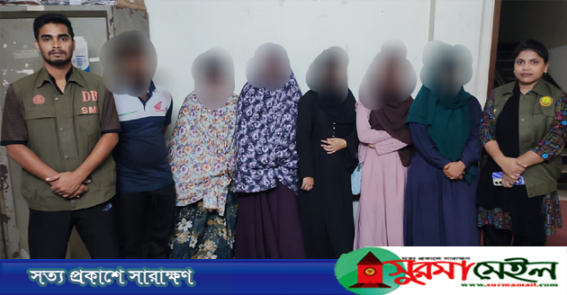 সিলেটে ফ্ল্যাটে অসামাজিক কার্যকলাপ, ৫ নারীসহ আটক ৬