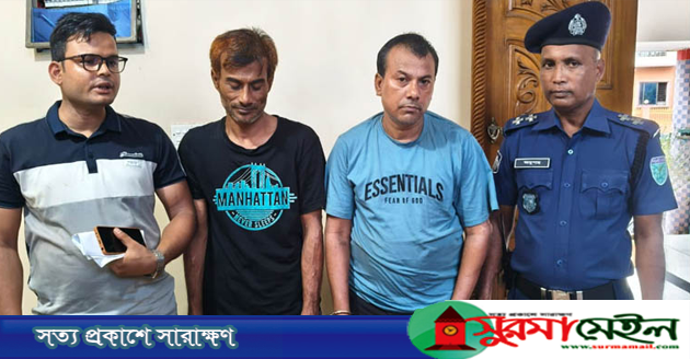 গোলাপগঞ্জে বিপুল পরিমাণ ইয়াবা উদ্ধার, আটক ২