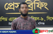 হবিগঞ্জে ঘুমন্ত মাদ্রাসাছাত্রকে হত্যায় পলাতক শিক্ষক গ্রেপ্তার