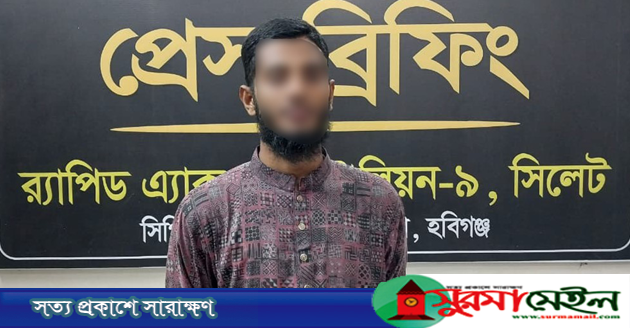 হবিগঞ্জে ঘুমন্ত মাদ্রাসাছাত্রকে হত্যায় পলাতক শিক্ষক গ্রেপ্তার