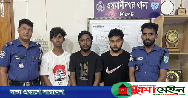 সিলেটে ছাত্রলীগের মশাল মিছিলের প্রস্তুতিকালে আটক ৩
