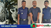 সিলেটে পূজামণ্ডপে কুপিয়ে প্রতিমা ভাঙচুর, যুবক কারাগারে