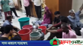 পানির দাবিতে সিলেট সিটি করপোরেশনে ভাঙচুরের অভিযোগে আটক ৬