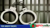 সিলেটে বিশেষ অভিযানে ২৪ ঘণ্টায় গ্রেফতার ৩৩