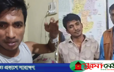 সুনামগঞ্জে হ্যান্ডকাফসহ পালিয়ে যাওয়া আসামি গ্রেপ্তার