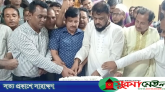 কানাইঘাট পৌর বিএনপির উদ্যোগে দলের প্রতিষ্টাবার্ষিকী উদযাপিত