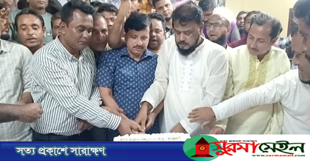কানাইঘাট পৌর বিএনপির উদ্যোগে দলের প্রতিষ্টাবার্ষিকী উদযাপিত