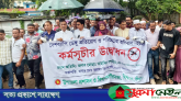 বিশ্বনাথে ডেঙ্গু প্রতিরোধে তিন মাসব্যাপী পরিচ্ছন্নতা কর্মসূচি শুরু