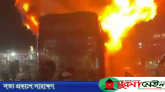 রাজধানীতে তিন বাসে আগুন ও ককটেল বিস্ফোরণ