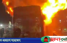 রাজধানীতে তিন বাসে আগুন ও ককটেল বিস্ফোরণ
