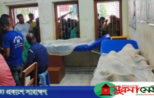 সুনামগঞ্জে সন্তানসহ বাবার বিষপান, তিন শিশুর মৃত্যু