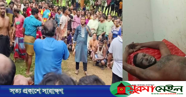 সুনামগঞ্জে চুরির ঘটনায় তিনজনকে বেঁধে পিটুনি, চোখে ঢালা হলো চুনের পানি